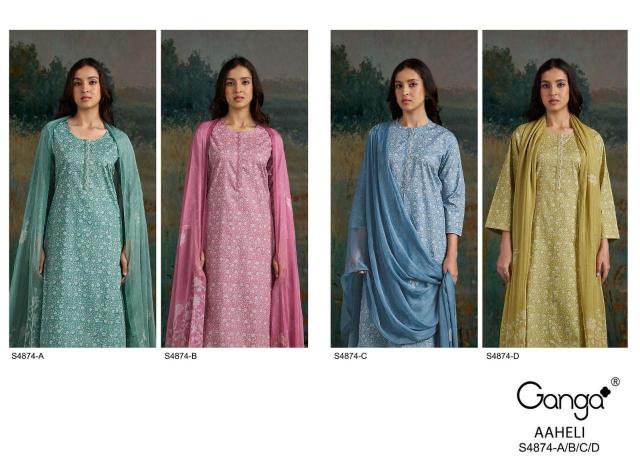 Ganga aaheli 4874 ladys swtiching dress materials wholesale